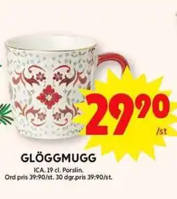 ICA Maxi Glöggmugg erbjuda