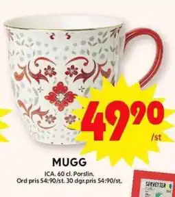 ICA Maxi Mugg erbjuda