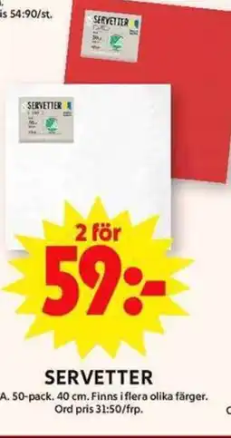 ICA Maxi Servetter erbjuda