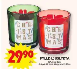 ICA Maxi Fylld ljuslykta erbjuda