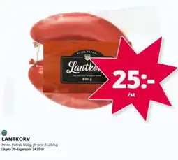 Tempo Prime Patrol Lantkorv erbjuda