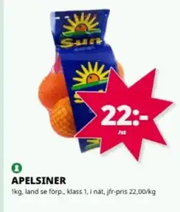 Tempo Apelsiner erbjuda