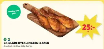 Tempo Grillade kycklingben 4-pack erbjuda