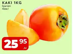 Matrix Butikerna Kaki erbjuda