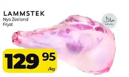 Matrix Butikerna Lammstek erbjuda