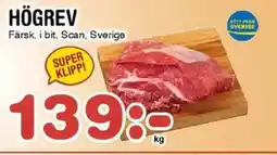 Nya Pulsen Högrev erbjuda