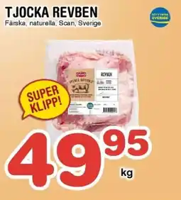 Nya Pulsen Scan Tjocka revben erbjuda