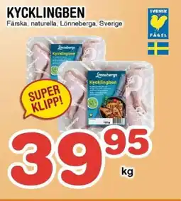 Nya Pulsen Lönneberga Kycklingben erbjuda