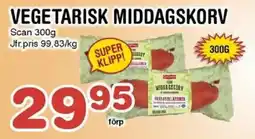 Nya Pulsen Scan Vegetarisk middagskorv erbjuda