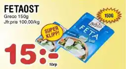 Nya Pulsen Greco Fetaost erbjuda