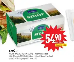 Willys SMÖR erbjuda