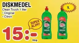 Nya Pulsen Clean Touch Diskmedel erbjuda
