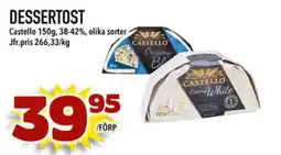 Din Mat CASTELLO Dessertost erbjuda