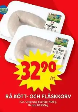 ICA Maxi ICA Rå kött- och fläskkorv erbjuda