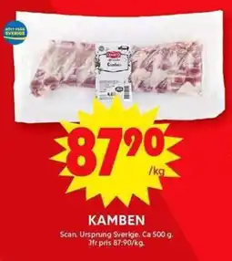 ICA Maxi SCAN Kamben erbjuda