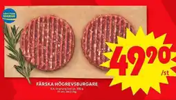 ICA Maxi Färska högrevsburgare erbjuda