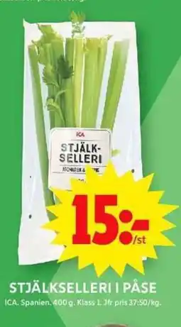 ICA Maxi ICA Stjälkselleri i påse erbjuda
