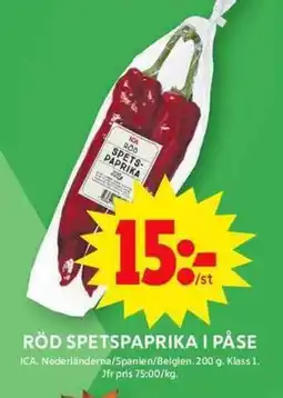 ICA Maxi ICA Röd spetspaprika i påse erbjuda