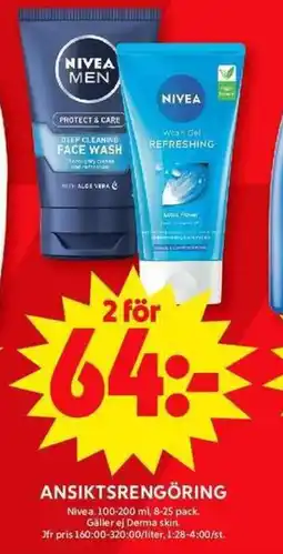 ICA Maxi NIVEA Ansiktsrengöring erbjuda