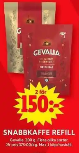 ICA Maxi GEVALIA Snabbkaffe refill erbjuda