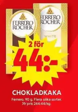 ICA Maxi FERRERO Chokladkaka erbjuda