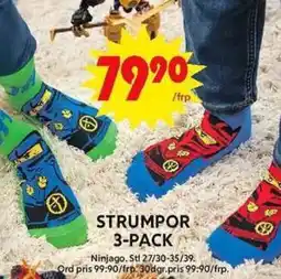 ICA Maxi Strumpor 3-pack erbjuda