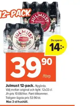Coop Extra Julmust 12-pack erbjuda