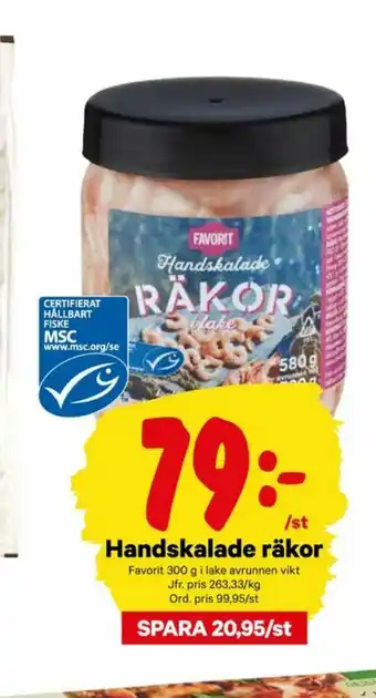 City Gross Favorit Räkor erbjuda