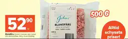 Coop Extra Blandfärs erbjuda