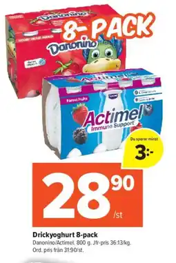 Coop Extra Drickyoghurt 8-pack erbjuda