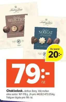 Coop Extra ANTHON BERG Chokladask erbjuda