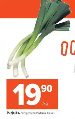 Coop Extra Purjolök erbjuda