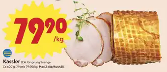 ICA Nära Kassler erbjuda