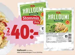 ICA Nära ICA Halloumi erbjuda