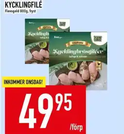 Matdax FLEVOGOLD Kycklingfilé erbjuda