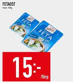 Matdax GRECO Fetaost erbjuda