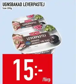 Matdax SCAN Ugnsbakad leverpastej erbjuda