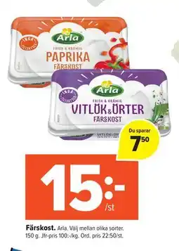 Coop Extra Färskost., SEK 15 erbjuda
