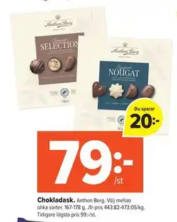 Coop Extra Chokladask., SEK 79 erbjuda