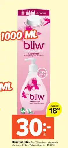 Coop Extra Handtvål refill, SEK 30 erbjuda