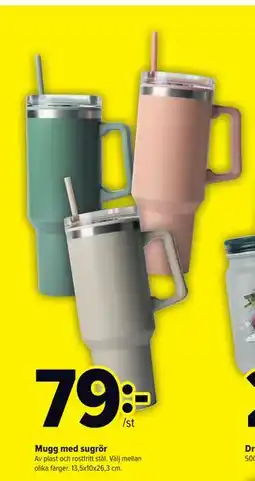 Coop Extra Mugg med sugrör, SEK 79 erbjuda