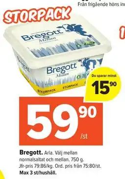 Coop Extra Bregott, SEK 59.9 erbjuda