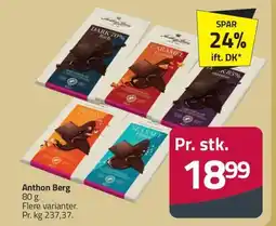 Fleggaard Anthon Berg erbjuda