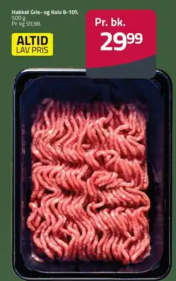 Fleggaard Hakket Gris- og Kalv 8-10% erbjuda