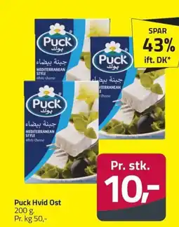 Fleggaard Puck Hvid Ost erbjuda