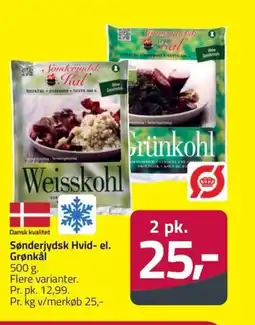 Fleggaard Sønderjydsk Hvid- el. Grønkål erbjuda