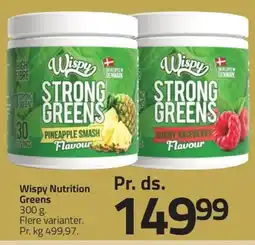 Fleggaard Wispy Nutrition Greens erbjuda