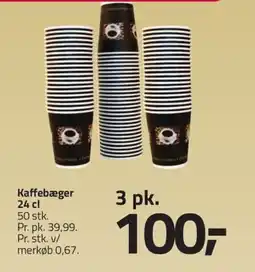 Fleggaard Kaffebæger erbjuda