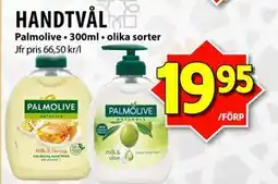 Matvärlden Tensta HANDTVÅL, SEK 19.95 erbjuda