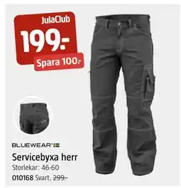 Jula Servicebyxa herr, Medlemspris erbjuda